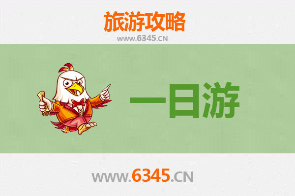 重庆彭水自驾一日游攻略：畅游乌江画廊与蚩尤九黎城