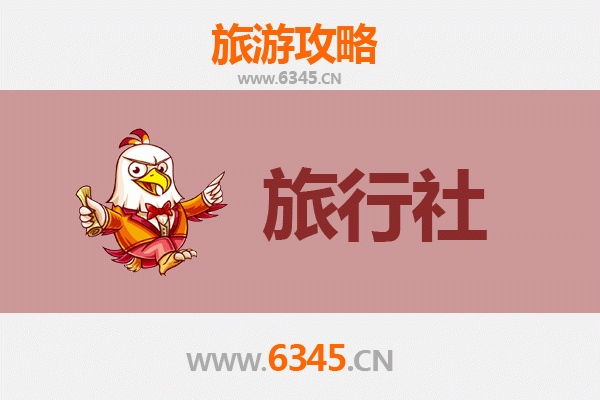 重庆彭水旅行社推荐及深度游玩攻略