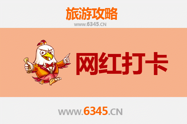 重庆彭水网红打卡地全攻略：探索乌江画廊与苗乡风情