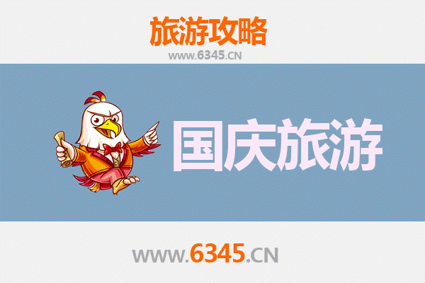 十一假期探秘重庆彭水：人少冷门的隐世景点指南